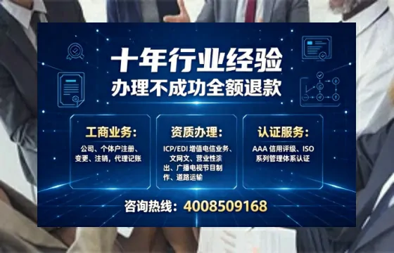 蚌埠办理<a href='https://www.tajlb.com/'>培训机构办学许可证</a>的实用价值与高效办证全攻略