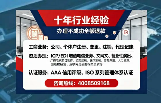 蚌埠办理<a href='https://www.tajlb.com/'>道路运输许可证</a>的用处、流程与实务经验分享
