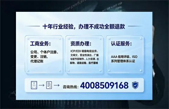 蚌埠办理<a href='https://www.tajlb.com/'>培训机构办学许可证</a>的实用价值与高效办证全攻略